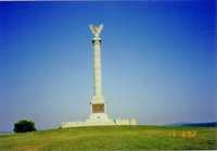 The New York Monument