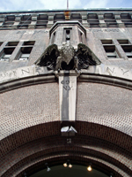 the Armory's distinctive keystone